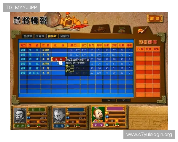 j9真人游戏高收益策略秘籍以及玩家实战技巧分享