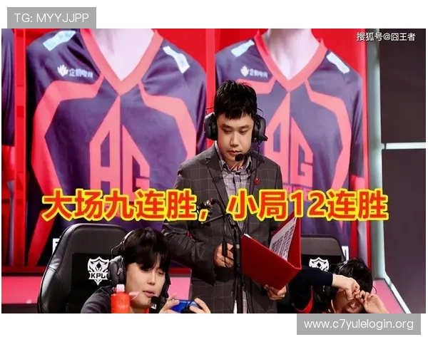 揭秘ag百家乐真人背后的运营团队，为玩家提供更安全的游戏环境