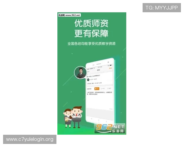 欧博官网app下载指南助你快速掌握注册与登录流程